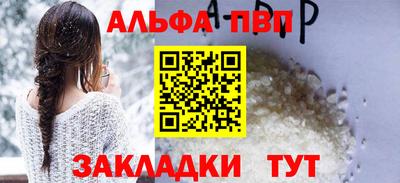 дистиллят марихуана Краснознаменск