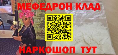 винт Кулебаки