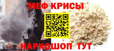 винт Кулебаки