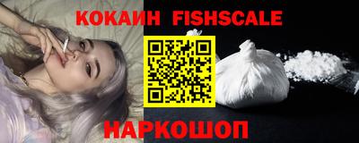 скорость Кунгур