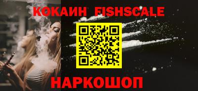 винт Кулебаки