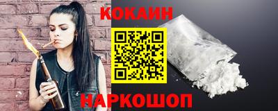 винт Кулебаки