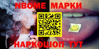 скорость Кунгур