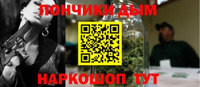 spice Кумертау