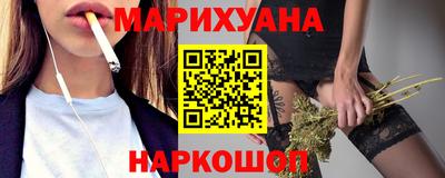 скорость Кунгур