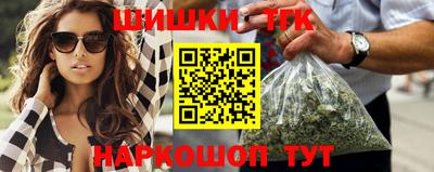 винт Кулебаки