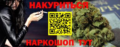 винт Кулебаки
