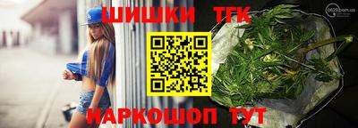 скорость Кунгур