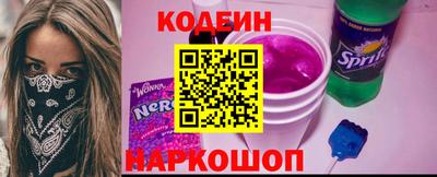 винт Кулебаки