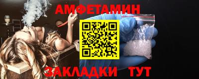 скорость Кунгур