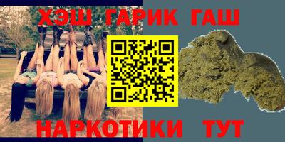 винт Кулебаки