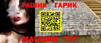 винт Кулебаки