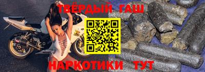 винт Кулебаки
