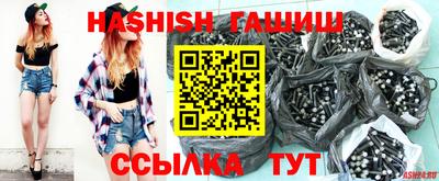 винт Кулебаки