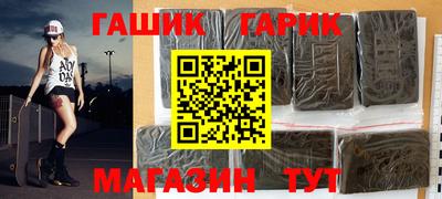 винт Кулебаки