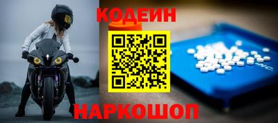 винт Кулебаки