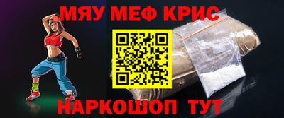 дистиллят марихуана Краснознаменск