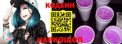 spice Кумертау