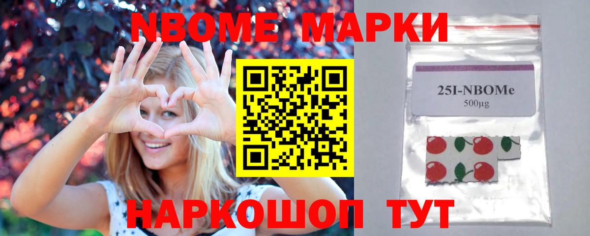 mega вход  LSD-25 экстази кислота  Избербаш  Вход с VPN  LSD-25 экстази кислота 
